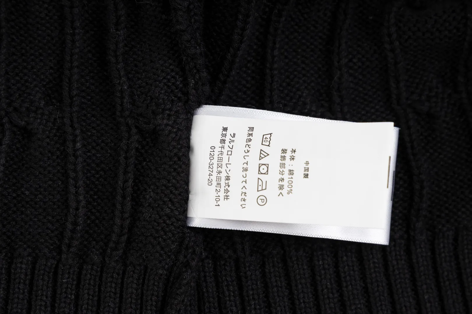 P236 #R84 RALPH LAUREN Six-color classic hooded twist pullover sweater with high-density LOGO embroidery on the chest and original custom-made tag accessories. Made of pure cotton yarn, pure cotton is skin-friendly and comfortable, small label war horse embroidered twist hooded sweater 🐎 high quality, follow the blogger to learn how to wear it! Let’s buy a Ralph Lauren cable sweater. It’s a super hard-to-find series after it became popular. It’s hard to find one on the official website. It’s simple and practical to wear, with a lazy and loose feel. The thickened fabric has more texture, feels soft and delicate, and has a loose fit. Whether worn alone or layered, you can wear different styles of fashion with just one piece!   Size: S M L